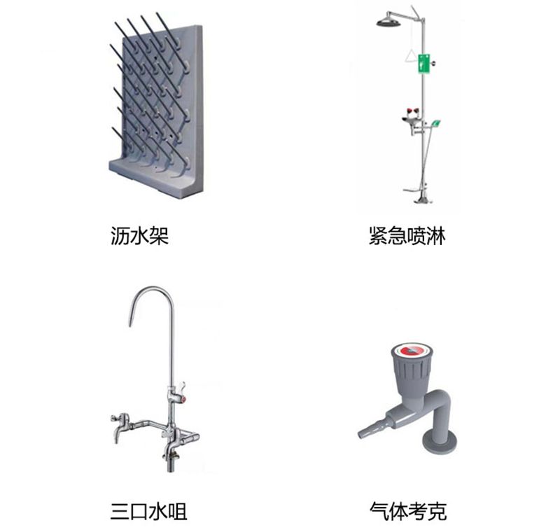 山東實(shí)驗臺廠家